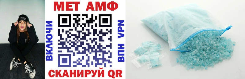 хочу   Иваново  Amphetamine 97% 