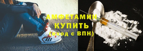 каннабис Верея