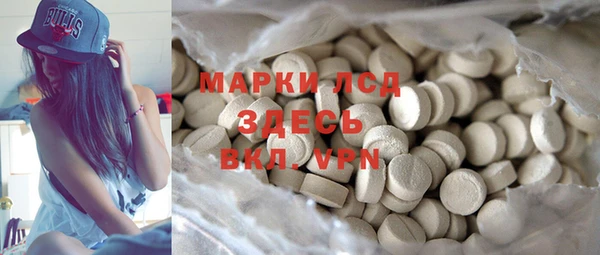 каннабис Верея