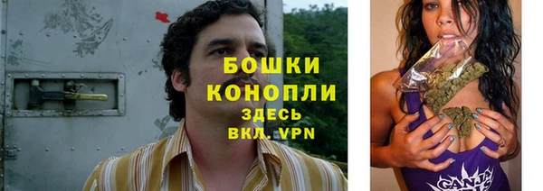 метамфетамин Верхний Тагил