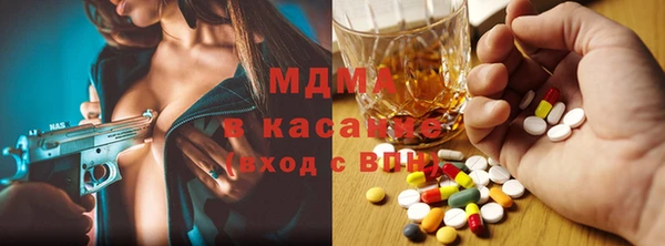 спайс Верхнеуральск