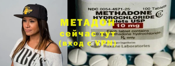 каннабис Верея