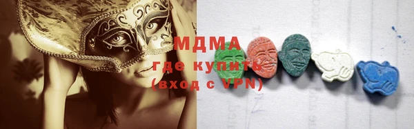 каннабис Верея