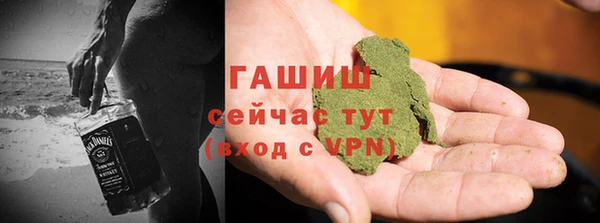 каннабис Верея