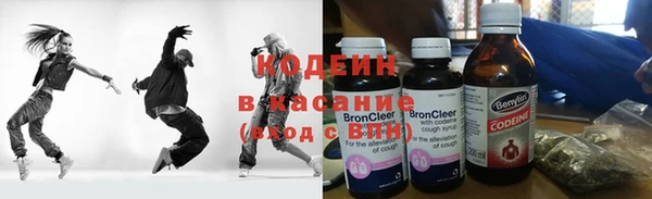 метамфетамин Верхний Тагил