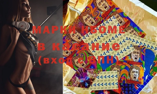 метамфетамин Верхний Тагил
