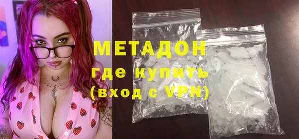 каннабис Верея
