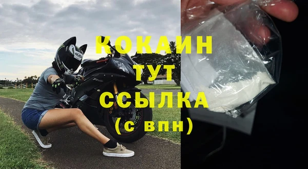 каннабис Верея