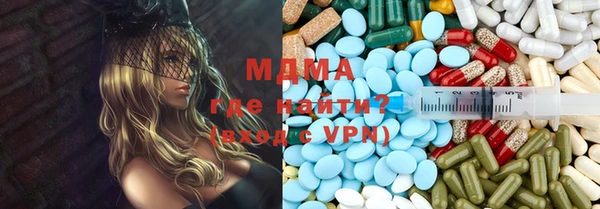 спайс Верхнеуральск