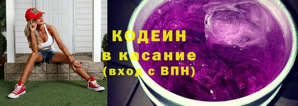 каннабис Верея