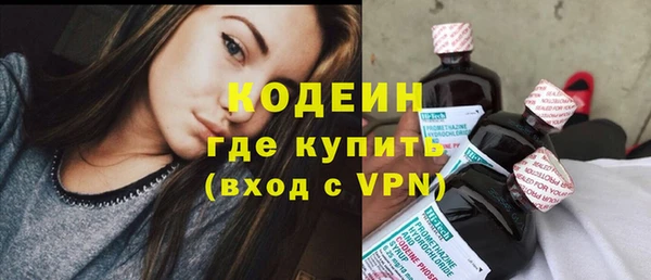 каннабис Верея
