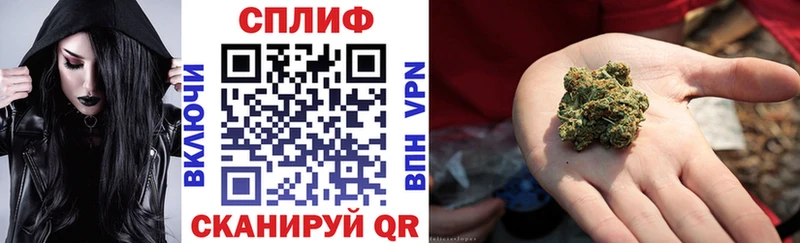 площадка состав  дарнет шоп  мега зеркало  Иваново  Бошки марихуана Amnesia 